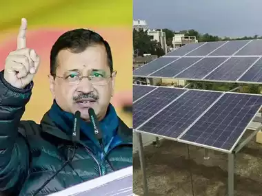 free electricity in delhi