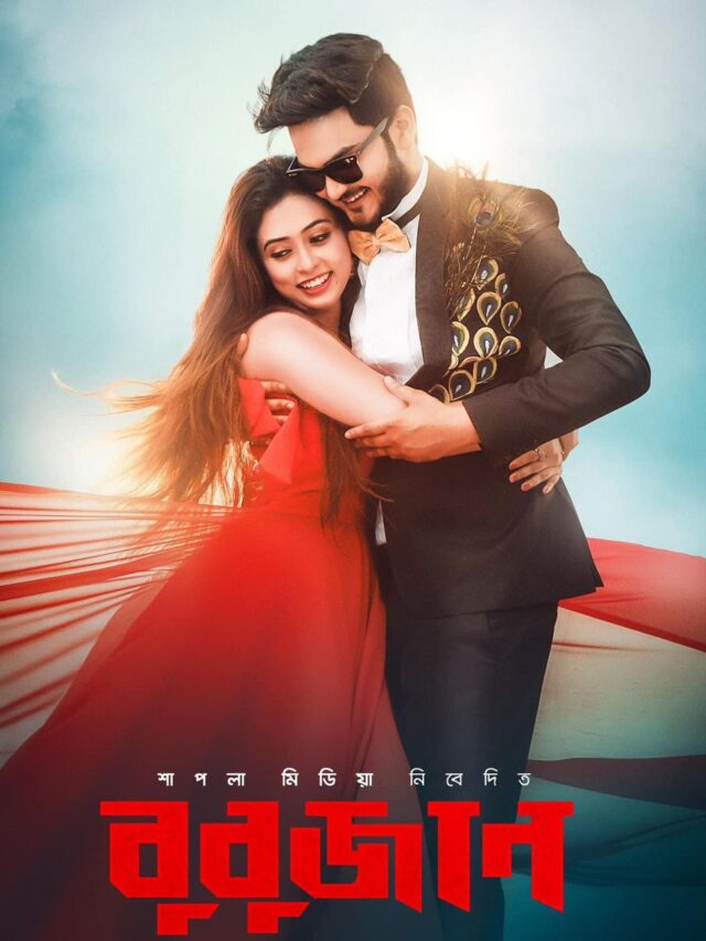 कौन थे बांग्लादेशी Actor Shanto खान जिनकी बेरहमी से हुई हत्या ?