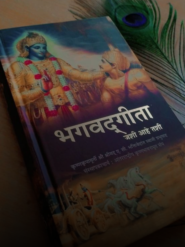 _ghar me pipal ka ped ugna shubh hai ya ashubh