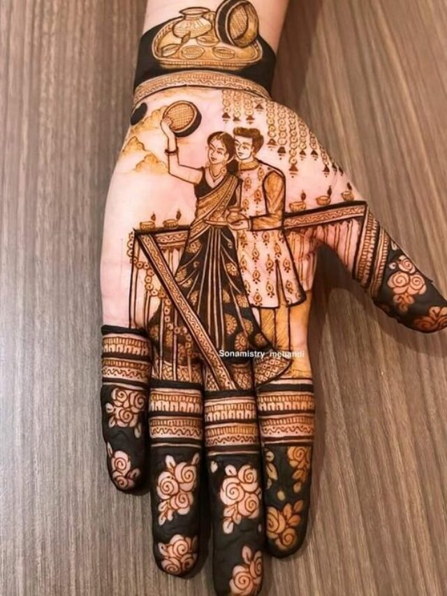 मेहंदी के बगैर पूरा नहीं होता करवा चौथ का 16 श्रृंगार इन लेटेस्ट डिजाइंस से सजा सकती हैं हाथ